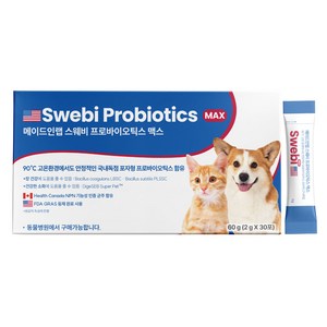 강아지 유산균+소화효소 미국 캐나다 인증 메이드인랩, 1박스, 소화+장건강, 60회분