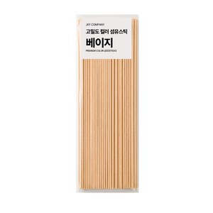 에테르나 프리미엄 고밀도 디퓨져 컬러 섬유스틱 4mm x 30cm, 50개입, 1개, 베이지