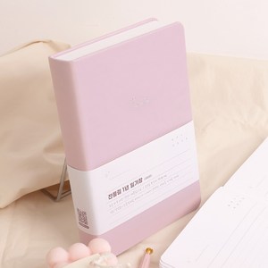 잔물결 일기장 다이어리 5년 3년 1년 다이어리 감사 기록 만년 ver, 1년 / 핑크, 1개