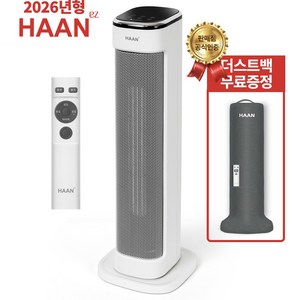 2026년형 NEW 한경희 초저소음 PTC 타워형 가정용 사무실 온풍기, 화이트