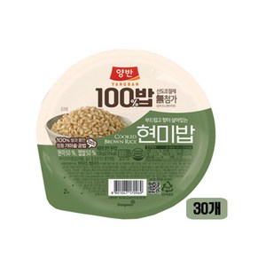 양반 100밥 현미밥, 130g, 30개