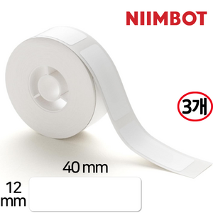 NIIMBOT D11&D110&D101 전용 님봇라벨지(화이트 3세트), 160개입, 3개