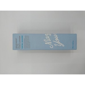 [공식몰] 메이영 비건 모이스트 클렌징오일 투 폼클렌저, 2개, 195ml