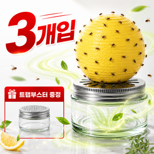 벅스코 초파리 트랩 유인 부스터, 3개, 50g