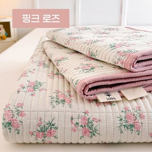 Cozy Aura 순면 60수 사계절 알러지케어 침대패드 양면 이불 패드 스프레드, 핑크 로즈