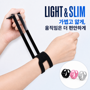 하루스토어 지지력 초경량 통기성 두줄 손목보호대 2개입, 블랙, 1세트