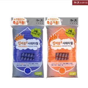 송월타올 킹버블66 목욕 샤워 거품 2배 풍성한 타올, 하늘, 1개입, 1개