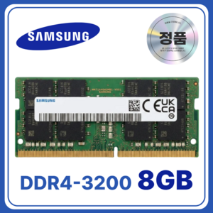 DDR4 노트북용 램, 8GB 3200MHz (PC4-25600), 1개