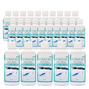 휴먼바이오 렌즈 식염수, 150ml, 150ml 25개