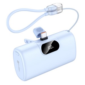 오지렌 10000mAh 대용량 도킹형 고속충전 보조배터리, 블루, 1, GM10