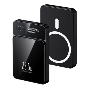 PYHO 20000mAh 대용량 보조배터리 PD22.5W 슈퍼 급속충전15W 무선충전 맥세이프 보조배터리 항공 표준에 부합, 블랙