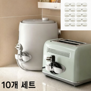가전 케이블 정리 클립 밥솥 토스터 전선 고정 홀더 주방 선 정리 용품, 화이트, 10개