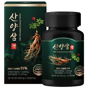 [정품] 8년근 산양삼 정 99%, 1개, 120정
