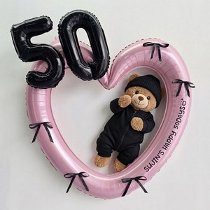 이벤트홀릭 50일 풍선 하트프레임 리본 세트(레터링 스티커 포함), 1개, 01.하트핑크 리본블랙