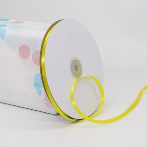 기본 새틴 공단 리본끈 6mm 90m, 15# 레몬노랑