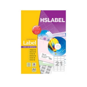한솔)우편발송용라벨 100매, 21칸/HL4307