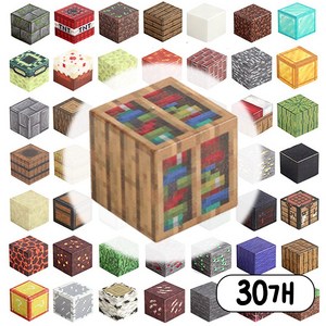창의력 DIY 자석 큐브 블럭 마그네틱 블럭, B070, 30개