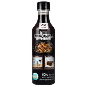 소스야 [3배희석] 간장게장 소스 새우장 연어장 전복장 만능간장, 1개, 500ml 골드박스 특가