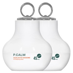 피캄 시카락토 엑소좀 45 슬리핑 마스크 LED 진동 마사지기, 50g, 2개