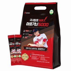 이대호가 추천하는 국내발효 아르기닌 MAX 50포 대용량, 25g, 50개