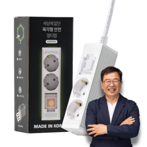 알루바프로 과부하차단 고용량멀티탭 알루미늄 서버탭 2구 디에스이 휴먼스토리, 1개, 실버, 3m