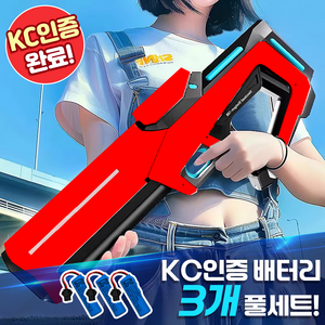 [물총] 전동 자동급수 대용량 워터건 전동물총 물놀이 워터밤 선물 KC인증 배터리 3개 동봉 BEACON, 플레어레드, 1개
