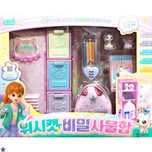 위시캣 비밀사물함 완구, 혼합색상, 1개