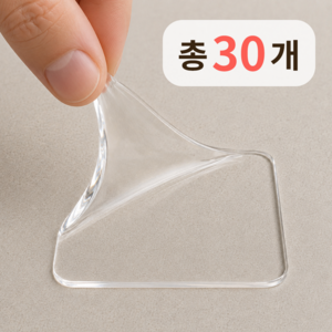 투명 양면 접착 고정 스티커 패드 소품 고정 젤패트_6*6cm, 30개