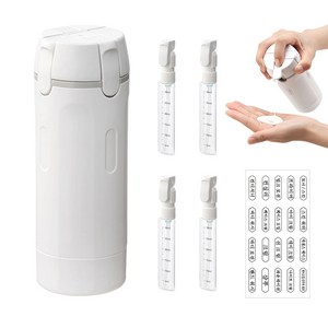 페리페페 디스펜서 4in1 여행용 공병 소분용기, 1개, 화이트