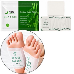 [ 대용량 ] 태웅당 대나무 수액패치 발바닥 패치 파스 힐링 목초수액 시트 풋패치 발패치, 1세트, 50매입
