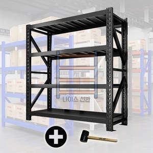 나이스선반 중량랙 하중1000kg 고무망치무료증정 경량랙 철재선반 앵글선반 조립식 창고선반 파랫트랙 물류선반 튼튼한선반, 1세트, 무광블랙 연결형 H2000XW1080XD600 4단