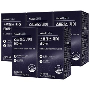 노벨랩스 스트레스 케어 테아닌 250mg, 5박스, 60정