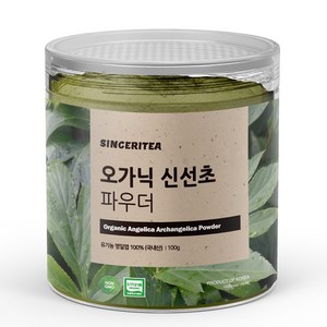 신서리티 오가닉 신선초 파우더, 1개, 100g