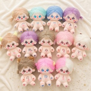 걸스코코 베이비별자리인형 아이돌 귀여운 생일 인형 솜인형, 전갈자리(무골), 1개, 20cm