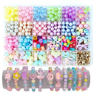 에슬린 러블리 비즈 공예 키트 DIY 악세사리 만들기 키트, 1개, 옵션4-야광 24칸