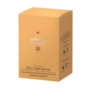 할리스 바닐라 딜라이트 커피믹스, 19.5g, 20개입, 1개