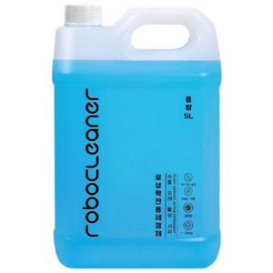 로보락 전용 호환 세제 세척액 클리너 대용량 5L, 1개, 로보클리너