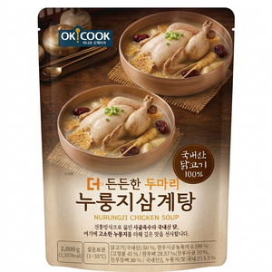 농협 OKCOOK 누룽지 삼계탕(두마리) 2kg, 1개 골드박스 특가