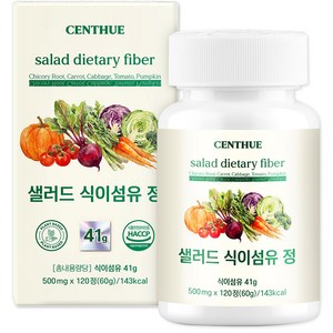 센트휴 샐러드 식이섬유 41g, 1개, 120정