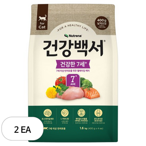 뉴트리나건강백서 고양이 건강한 7세+ 노령묘 시니어 사료 4p, 닭+연어, 1.6kg, 2개