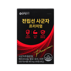 공식판매처 전립선 사군자 프리미엄 남성 전립선 지구력 특허등록상품, 1개, 60정