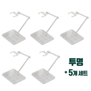 C형 액션베이스 투명 5개 세트 상품(건담 HG SD 호환), 단품, 단품