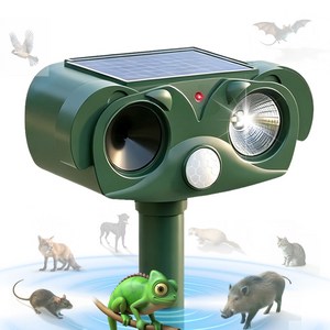 태양광 USB 충전 강력한 초음파 플래시 조류 퇴치 뱀 쥐 멧돼지 노루 유해동물 퇴치 적외선 퇴치기 LED 경보음, 경보음-H7015