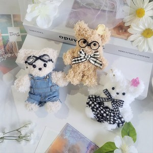 모루인형 만들기 DIY 키트 3종세트, 1개, 세트1