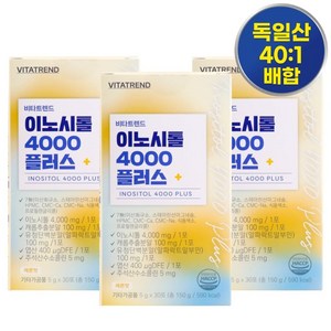 콜린 미오 이노시톨 40:1 4000, 3개, 30회분