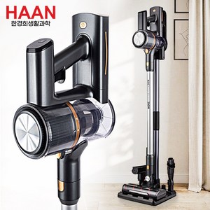 한경희생활과학 무선 스틱형청소기 + 충전거치대 + 침구브러쉬 세트 HCV-B290, 혼합색상