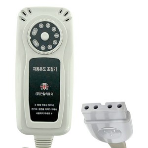 (주)한일의료기 정품 4핀 자동온도조절기 전기요 전기장판 타사제품 구매불가, 1개, 조절기
