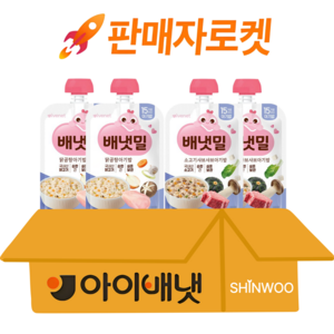 배냇밀 실온이유식 아기밥 2종 4개 닭곰탕 2개+소고기샤브샤브 2개, 120g, 닭곰탕, 소고기샤브샤브