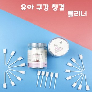 네코네코 아기 신생아 구강티슈 구강관리 신생아물티슈 아기물티슈 C, 네코네코 클리너 화이트, 1세트, 30개입