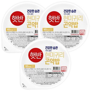 햇반 현미귀리곤약밥, 150g, 3개